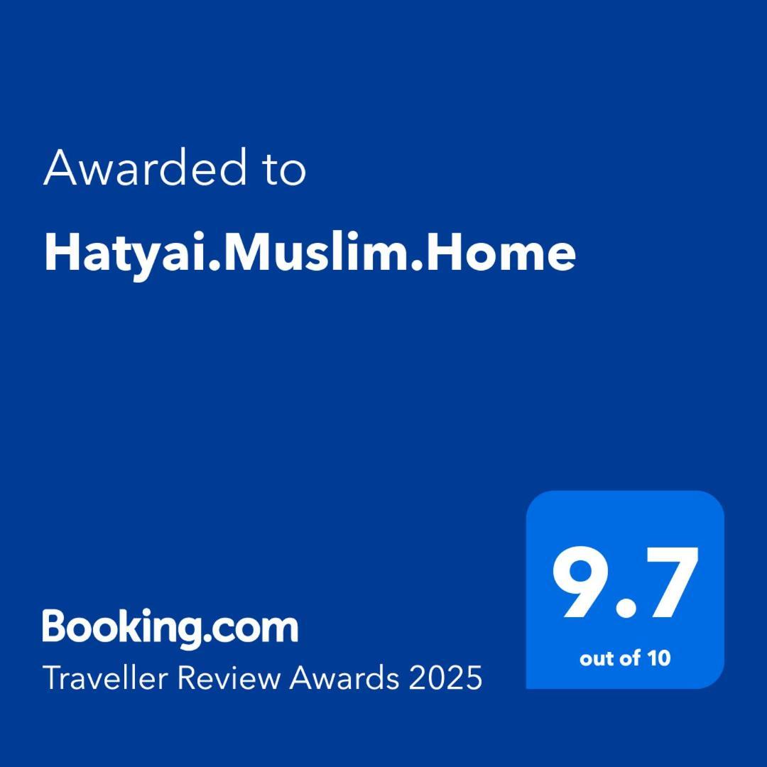 Hatyai.Muslim.Home Хат Яй Екстериор снимка